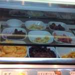 ウッドベリーズ - 