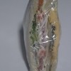 山並家