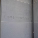 レフェルヴェソンス - 