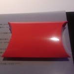 レフェルヴェソンス - 