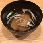 天然本マグロ丼専門店 司 - 美味しいネギま汁