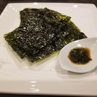 鉢山 - 