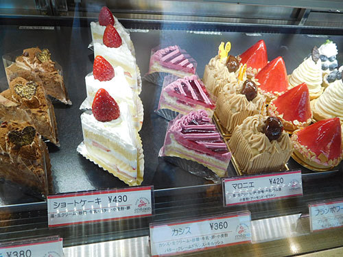 毎日開催ケーキバイキング By ぴかちゅう ミロール 水戸 ケーキ 食べログ