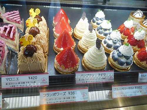 毎日開催ケーキバイキング By ぴかちゅう ミロール 水戸 ケーキ 食べログ 毎日開催ケーキバイキング By ぴかちゅう ミロール 水戸 ケーキ 食べログ