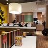 マクドナルド  JR秋葉原店