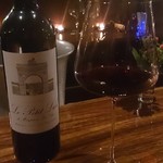 ワインと天婦羅 あら木 - 