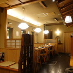 Tensuzu - 