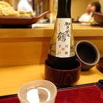 Tensuzu - 賀茂鶴　吟醸