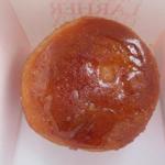 Arnaud Larher - Kouign Amann