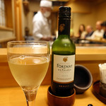 Tensuzu - FORTANT CHARDONNAT