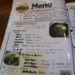 SAMA - 【2011年08月】メニュー変わった(左)。