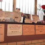 麺屋 はやさか - 