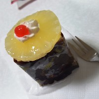 定番 三星のケーキ By Umineko0723 三星 マックスバリュ 花園店 青葉 ケーキ 食べログ