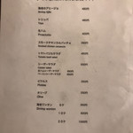 海老丸らーめん - 