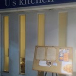 U's　kitchen - 