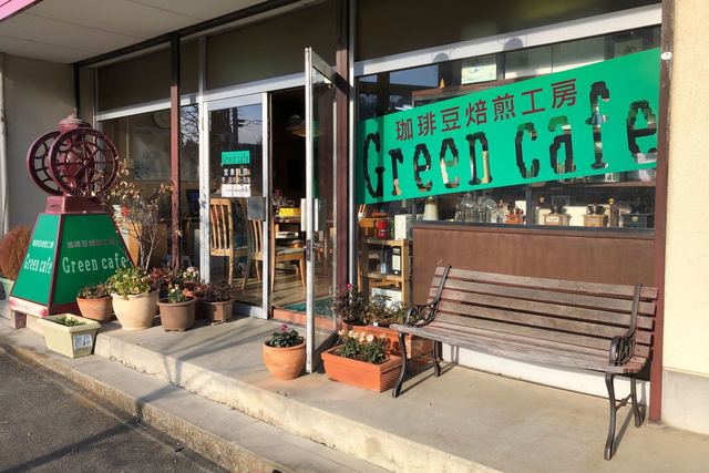 グリーンカフェ - 安積永盛（その他）の写真