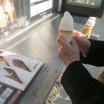 デルソーレ バー - 料理写真:
