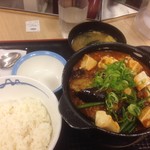 Matsuya - 茄子と豆腐と荒挽き肉の四川風麻婆鍋膳 590円
                        