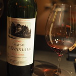 エクアトゥール - 