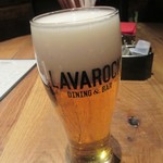 Dining & Bar LAVAROCK - 