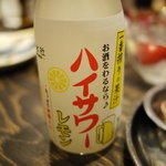 大衆炭火 やきとん ぶった  - 関西では珍しいハイサワー