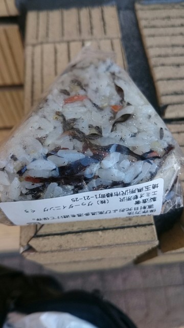 閉店 ぐぅ Emio新所沢店 新所沢 おにぎり 食べログ 閉店 ぐぅ Emio新所沢店 新所沢 おにぎり 食べログ