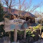 シャーレ水ヶ浜 - 手作りの看板