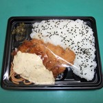 ローソン+トークス - 玉子たっぷりタルタルのチキン南蛮弁当