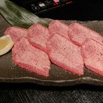 Sumibiyakiniku meigyuu tajiri - 