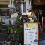 KABUTOS CAFE - 