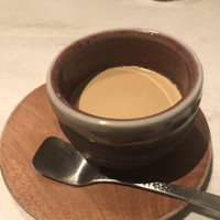 CINA New Modern Chinese - 