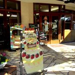 ル・パティシエ ヨコヤマ - 