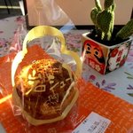 ル・パティシエ ヨコヤマ - 岩シュー！