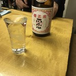 川上酒店 - 