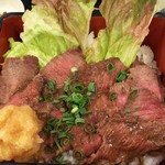 海鮮処 しおかぜ - ビフテキ丼アップ