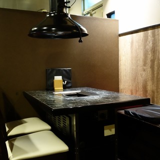 焼肉研究所 029屋_2