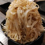 下町町屋 ホルモン 弘 - 