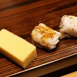 鮨 ふくじゅ - 卵焼きとあなご