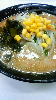 めん福 name=