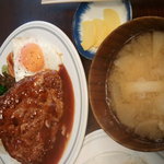 ジャンボハンバーグ定食1000円