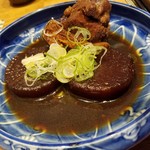 志のや - ◆『鰤大根』