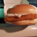 マクドナルド - 