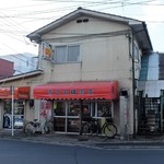 あさの精肉店 - お店外観