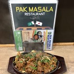 PAK MASALA RESTAURANT - 