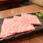 Yakiniku Tsuchii - 