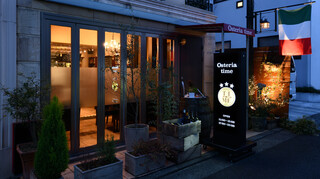 Osteria time - 外観