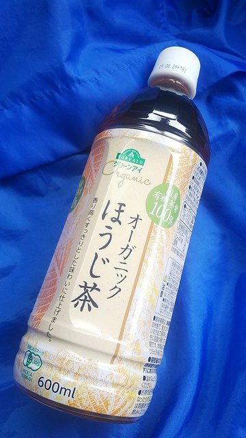 ミニストップ 香川町店 Mini Stop 空港通り その他 食べログ ミニストップ 香川町店 Mini Stop 空港通り その他 食べログ
