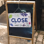 麺や すずらん亭 - 貸切なので