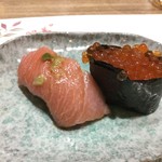 すし処金太郎 - いくら