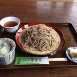 Bakkoi Shi Soba - 